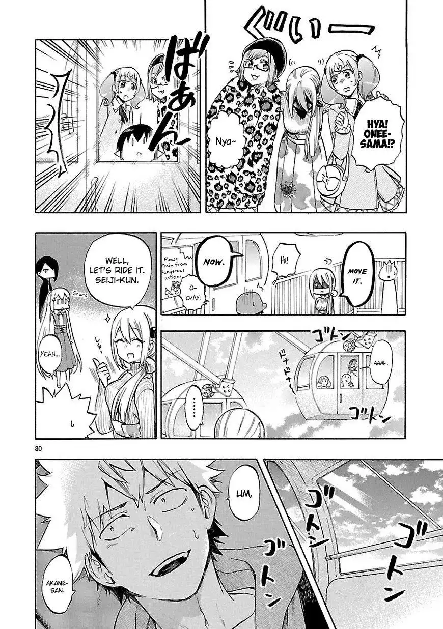 Renai Boukun Chapter 52 31